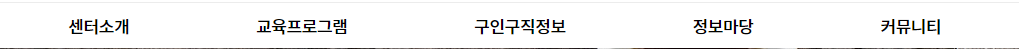 주요메뉴 예시 이미지